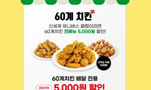 일공육 이미지