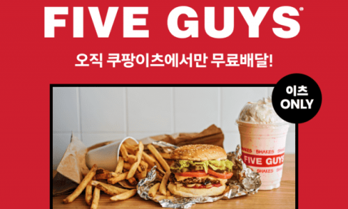 미국버거 이미지