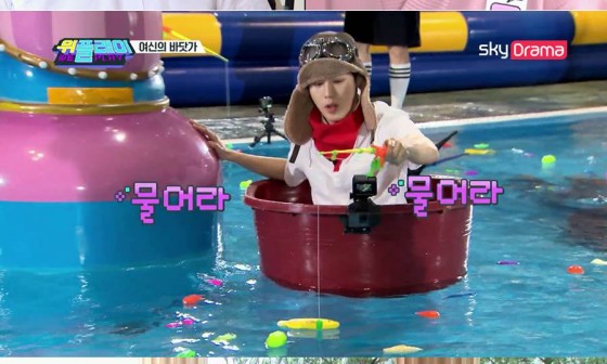위플레이 이미지