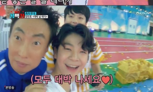 날마다대박 이미지