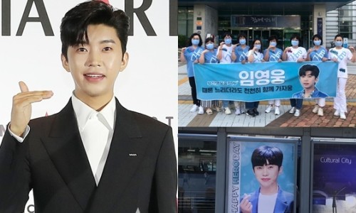 영웅시대 이미지