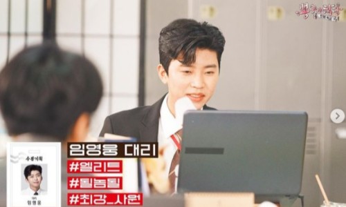 법인최강 이미지