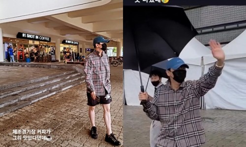 커피에진심인남자 이미지