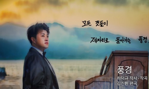 뷰풍경 이미지