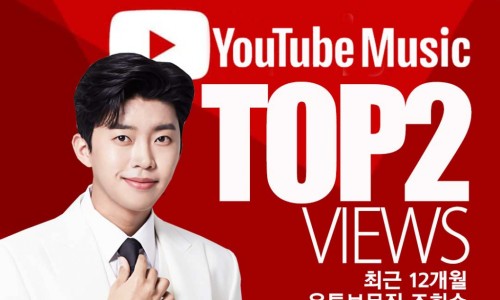 뮤직킹 이미지