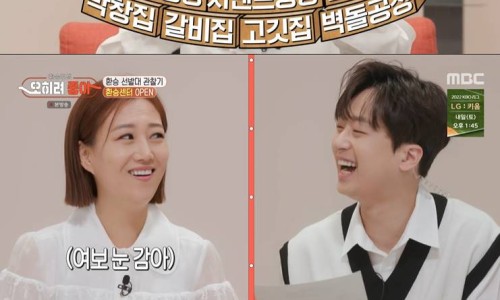 막창공장 이미지