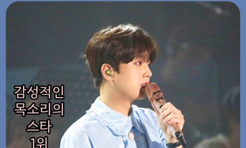 감성스타 이미지