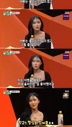 회상노래방 이미지