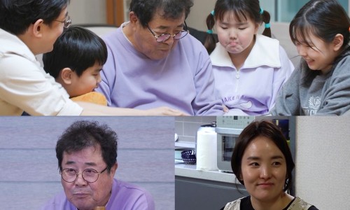 힐링노래짱 이미지