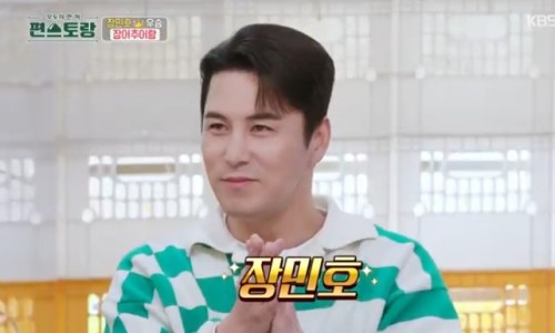 달성편의점 이미지