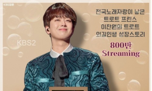 스토리뷰 이미지