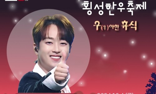 달인명품한우 이미지