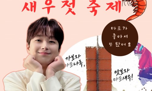 나루스포츠 이미지