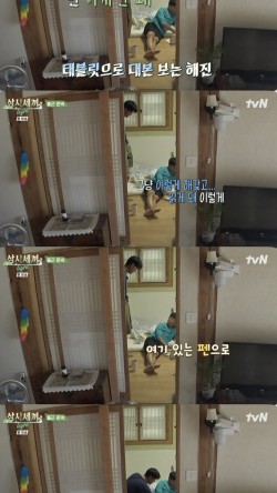 봉PC 이미지