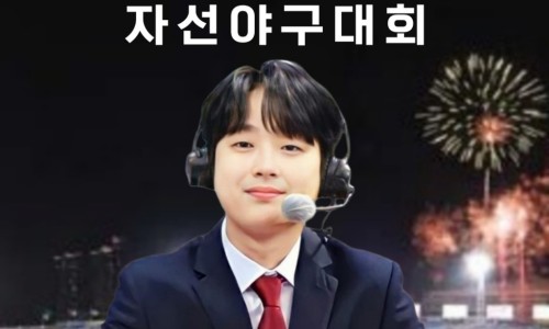 희망더하기 이미지