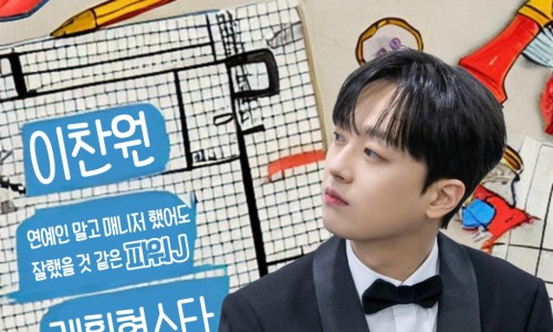 Com매니저 이미지