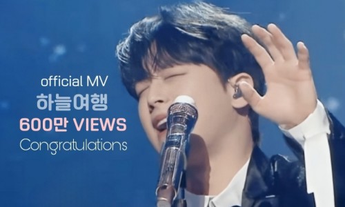 하늘뮤직 이미지