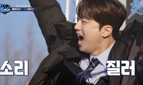 아리랑빵 이미지