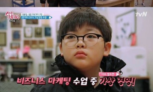 성준산업 이미지
