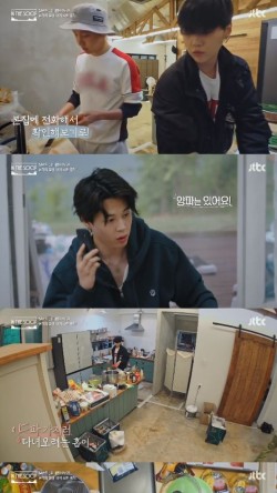 슈가비 이미지