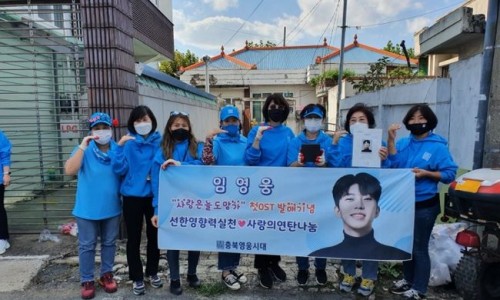 연탄시대 이미지