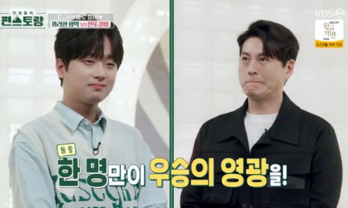 대란갈비 이미지