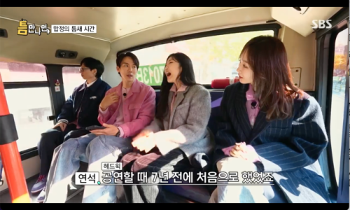 왁싱메이트 이미지