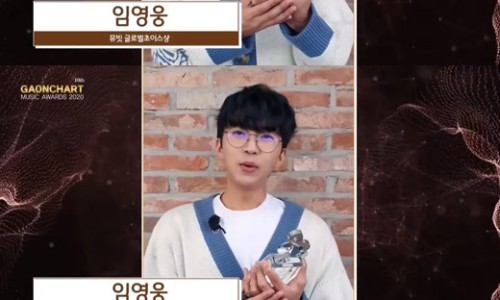 가온글로벌 이미지
