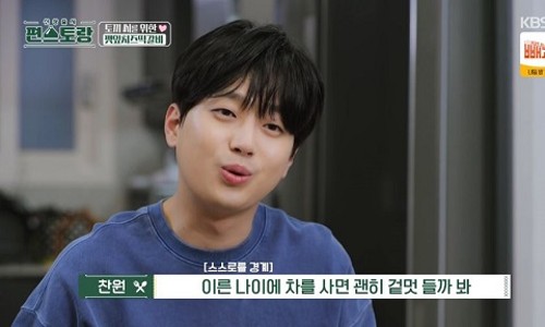 종합카 이미지
