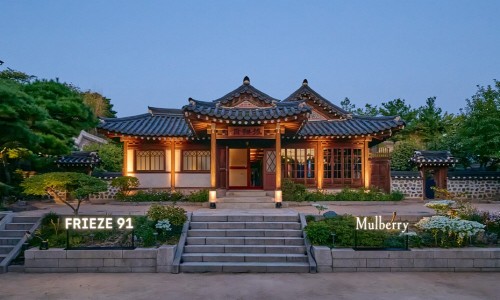 지티팩토리 이미지