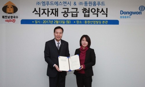 엠푸드에스엔시 이미지