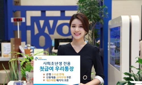 돌고래손칼국수 이미지