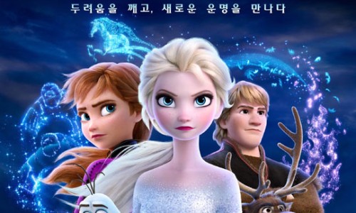 스타일바이 이미지