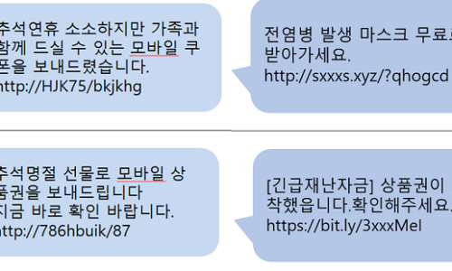 클릭도착 이미지