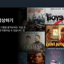 프라임서비스 이미지