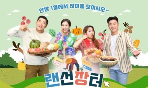 119광고 이미지