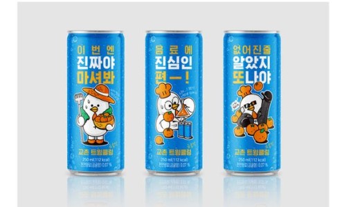 생생유통 이미지