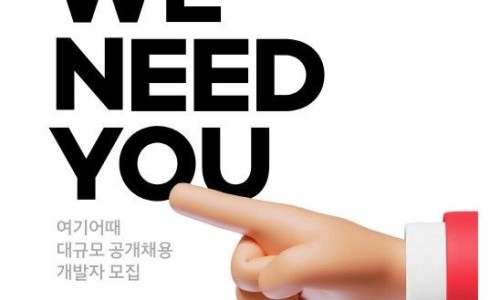 위드모텔 이미지