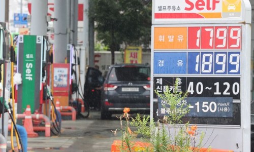 구리휴게소 이미지