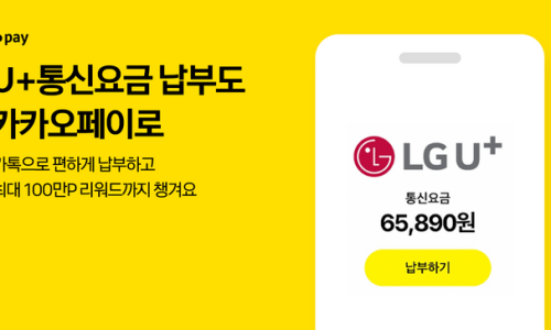 스마트모바일 이미지