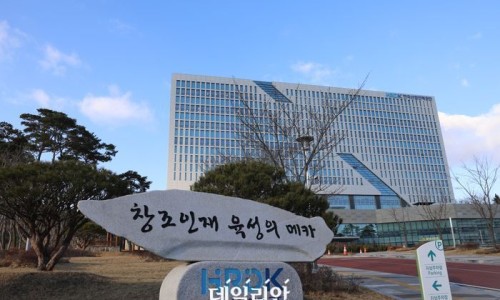 스타인력 이미지