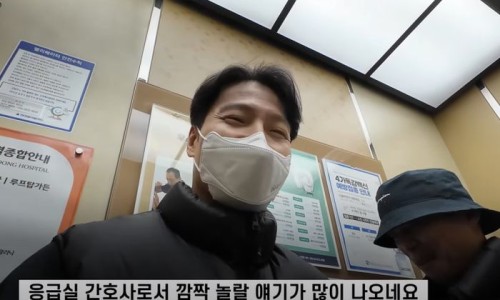 일공육 이미지