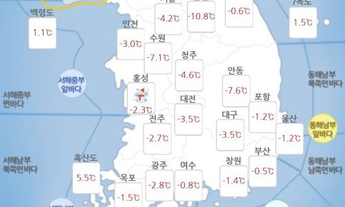 청라떡 이미지
