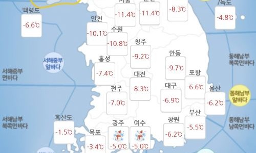 굿잡크린 이미지