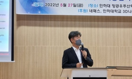 지원패키징 이미지