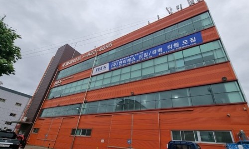엔티에스솔루션 이미지