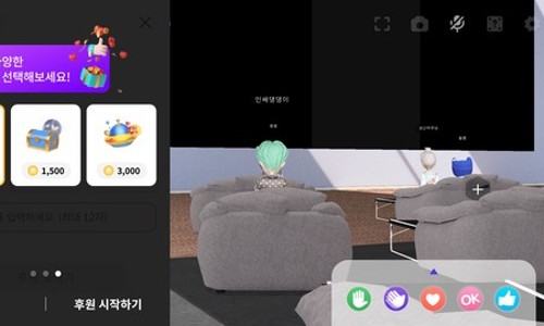 원이프 이미지