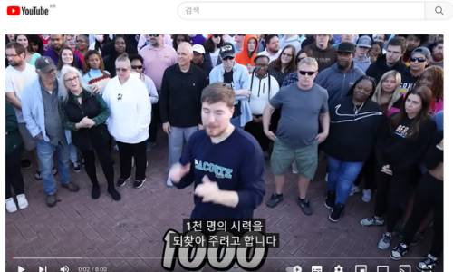 모아중고 이미지