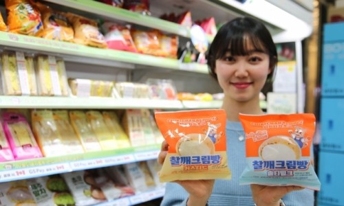 빵깨깨 이미지