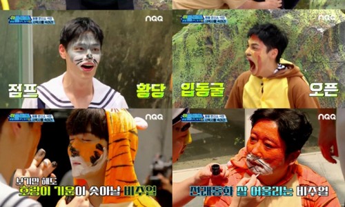 위플레이스포츠 이미지